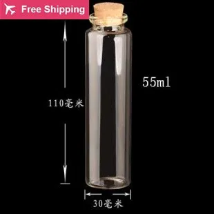 55ml(2)