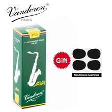 Франция Vandoren JAVA саксофон Tenor Sib Bb сила тростника 2,0#2,5#3,0#3,5# серый зеленый коробка из 5 [с подарком]