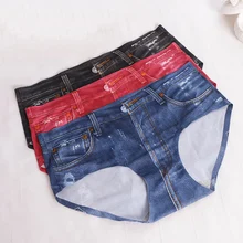 2016 Hot Pink Invisible Underwear Women Sexy Thongs Seamless Polyamide Panties 3D Imitation of jeans Cute Intimates 3 Color