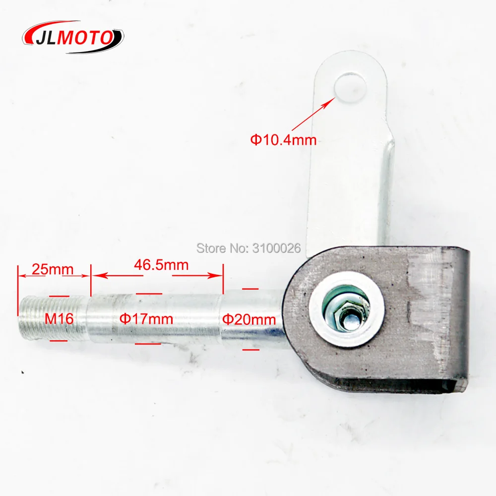 JLG-010-1-GO-KART-KNUCKLE-BIKE-PARTS