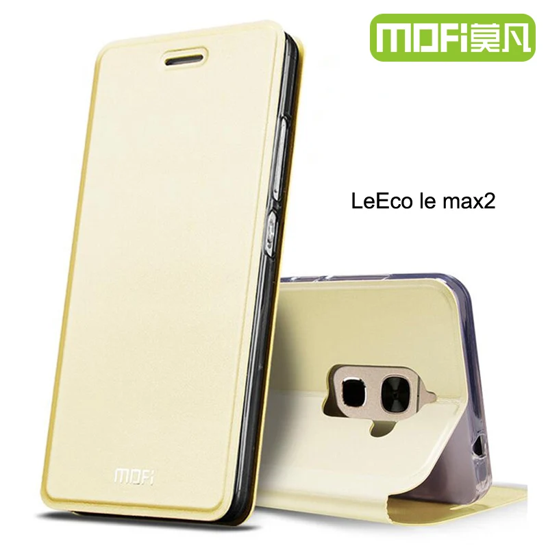 

leeco le max 2 flip case leather cover mofi original letv le max2 x820 back cover stand yzp leeco le 2 max housing letv x821