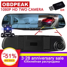 Dvr dash cam era dash cam Автомобильное зеркало заднего вида ночного видения full HD 1080 P автомобиль заднего вида передний задний двойной объектив dash cam автомобиль