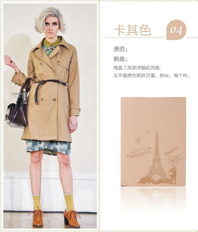 QQ20171228121252