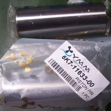 Запчасти для Yamaha подвесной мотор 2 тактный 115 поршень HP pin 6K7-11633-00