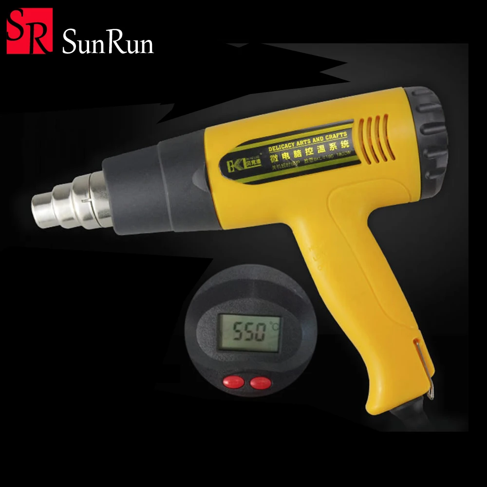 

Free shipping 2000W 220V Digital display LED Hot Air Gun Electric Heat Gun Shrink Wrapping Thermal Power Tool