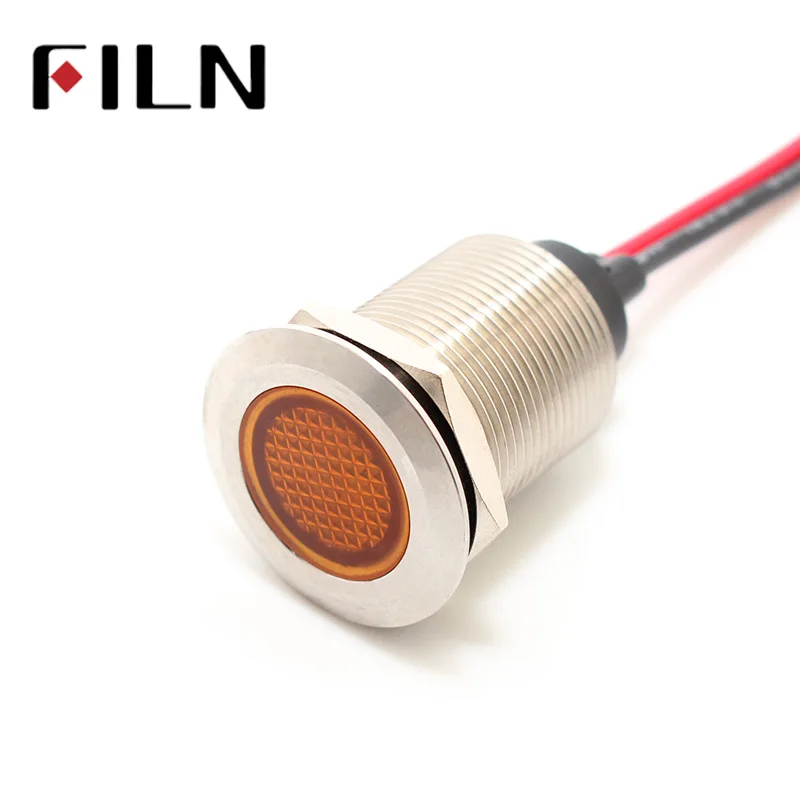 12v indicator light (3)