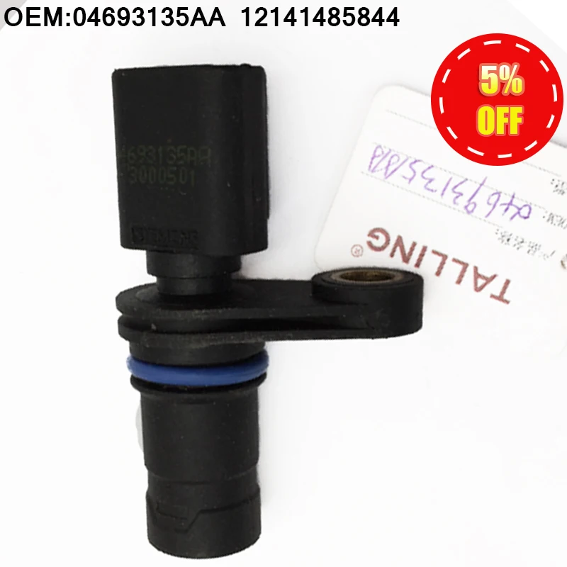 Free Shipping 4693135AA 12141485844 04693135AA camshaft position sensor