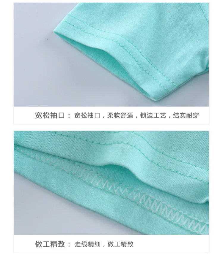 baby rompers 2 (19)