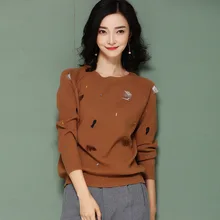 Женский вязаный свитер с длинным рукавом и круглым вырезом, однотонный, универсальный Женский Повседневный платье, офисный Топ