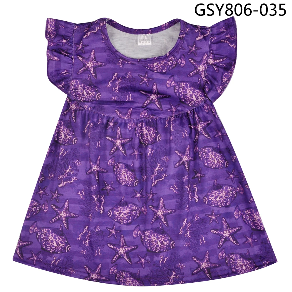 GSY806-035
