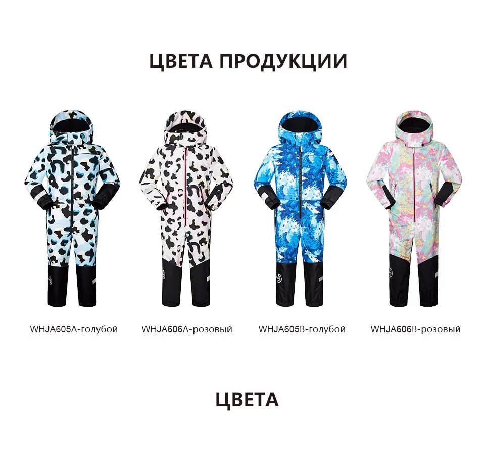 WHJA605-WHJA606_04 (2)