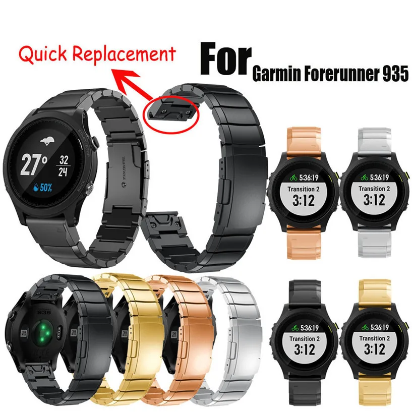 forerunner 935 wristband