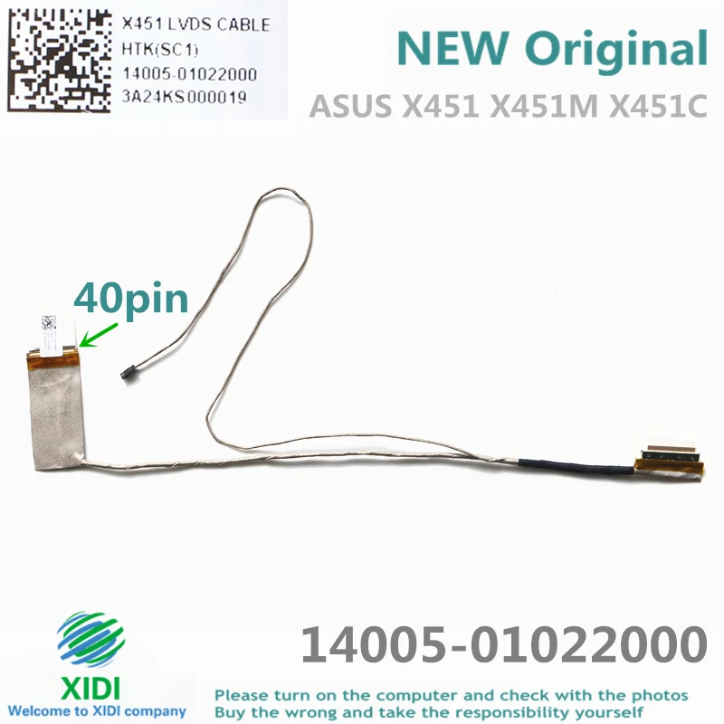 Новый ЖК кабель 14005 01022000 для Asus X451 X451M X451C LCD LVDS кабель|lcd cable|cable for asusasus lcd cable |