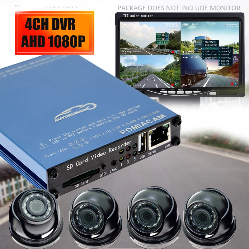 SDVR104 4CH AHD 1080P видео рекордер sd карта DVR 4-канальный видео мониторинг с 4 шт. AHD камера для автомобиля автобуса транспортного средства