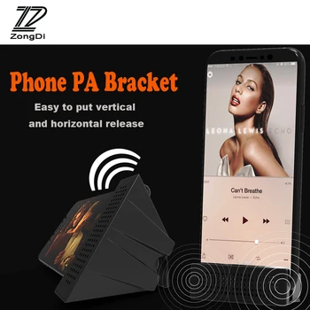 

ZD Enhance the sound Bracket Car Phone Holder For Citroen C4 C5 Kia Cerato Sorento Ceed Opel Astra H J G Insignia Vectra C 2017