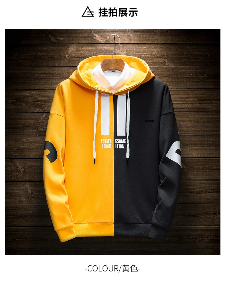 

Weiyi men's hats 2019 spring new men's long-sleeved jerseys spring cap leisure student jacket
