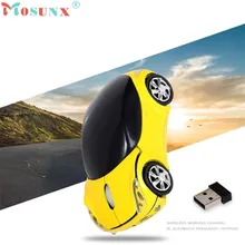 Надежный 6 цветов 2.4 ГГц 1200 Точек на дюйм автомобиля Форма Беспроводной оптический Мышь USB прокрутки Мыши компьютерные для Планшеты ноутбук с 3 ключи