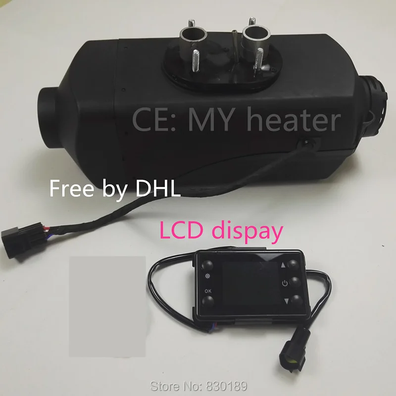 12V Diesel Luftheizung Tank Schalldämpfer für LKW//Boot 5KW LCD-Schalter DHL