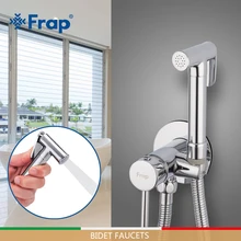 FRAP Bidet faucets brass bathroom toilet washer mixer muslim shower shower tap bidet toilet sprayer ducha higienica toilet tap FRAP Bidet faucets brass bathroom toilet washer mixer muslim shower shower tap bidet toilet sprayer ducha higienica toilet tap