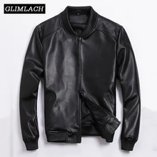Новая авиационная куртка-бомбер из натуральной кожи в рубчик, мужская куртка-пилот из натуральной кожи овчины, приталенные куртки летчиков больших размеров 5XL