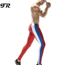 FR Новые мужские блестящие эластичные сексуальные длинные штаны с низкой талией, сексуальные новые обтягивающие колготки мужские s леггинсы