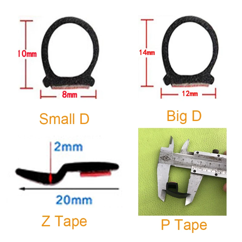 Авто наполнители для интерьера, наклейки, Анти-пыль, звукоизоляция, уплотнение, большой D Z P Тип, шумоизоляция, автомобильные герметики, уплотнение двери, прокладка