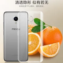 Meizu M3 Caso de Volta Fina 0.6mm TPU Soft Case Telefone Tampa Do Caso Para O Meizu M3 (5.0 polegada)