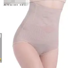 1 шт./лот Большие размеры для женщин Размеры Корректирующее белье с высокой талией Твердые Нейлон Управление нижнее бельё для девочек леди Управление трусики; 3 цвета