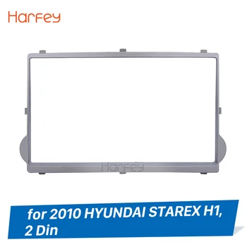 

Harfey Silver Double Din Car Radio Fascia for 2010 HYUNDAI STAREX H1 DVD Stereo Player Trim Install Frame Dash Kit