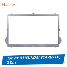 Harfey Argento Doppio Din Car Radio Fascia per il 2010 HYUNDAI STAREX H1 Lettore DVD Stereo Trim Installare Kit Telaio Dash