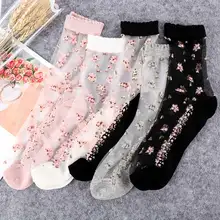 Новинка, Харадзюку, весенне-летние женские носки, крутые шелковые носки с кристаллами, Короткие романтические жаккардовые носки с цветами