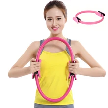 Пилатес кольцо волшебный круг тело спорт упражнения фитнес сила Йога инструмент-розовый