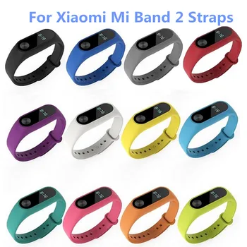 

VSKEY For Xiaomi Mi Band 2 Wrist Strap For Xiaomi Miband 2 Smart Wristband Silicone Bracelet Straps Replacement Accessories