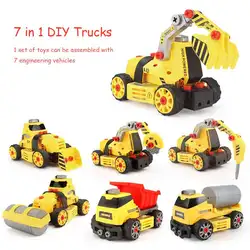7 в 1 DIY сборка Инженерная модель автомобиля строительные блоки Развивающие детские игрушки Горячие