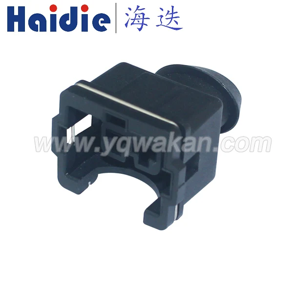 

Free shipping 5sets 2pin Auto Electri waterproof wireharness plug harness connector 825414-5