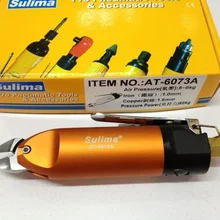 Воздушный Пневматический металлический медный алюминиевый резак для проволоки, ножницы хорошего стиля режущий аппарат