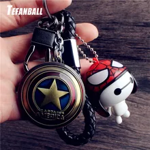 Мстители брелок на Ключи Подвеска супер Морпехи большой белый брелок Marvel Железный человек автомобильный брелок