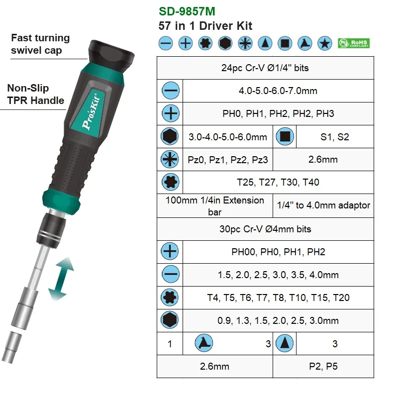 Pro'skit SD-9857M Набор отверток 57 в 1 Набор отверток для домашнего обслуживания с отвертками и коробкой для хранения инструментов