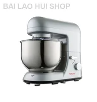 Kitchen Appliances