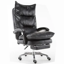 Офисное кресло для руководителя, поворачивающееся многофункциональное массажное компьютерное кресло, домашнее кресло из искусственной кожи, поворотный стул с подставкой для ног