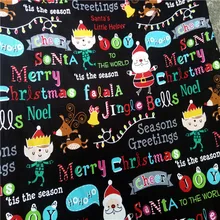 100X150 см зима Merry Christmas Jingle Bell Elk Санта Клаус хлопок пэчворк мультфильм ткани ручной работы материал швейная ткань