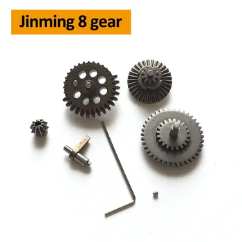 

Jinming 8 generation gear gel ball water gun wave box toy refit accessories Children's Toys Free shipping