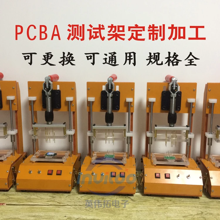 Bakelite Fixture Pcb Probe Test Jig Plc Jig Processing Power Battery