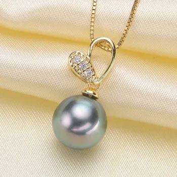 

Pearl Pendant Settings, Fashionable Bases Setting Pendant Mountings 925 Silver Pendant Jewelry DIY making No Pearl No Chain