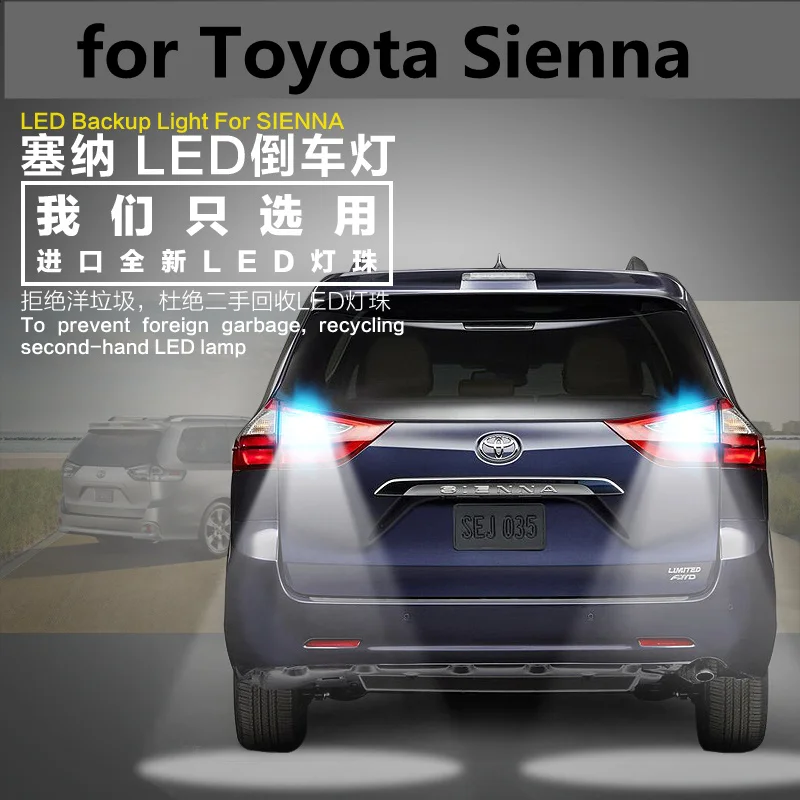 

Car reversing light LED rogue lamp Auxiliary lamp 5300K For Toyota Sienna