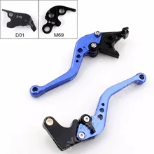 Areyourshop for KTM 990 SMR/SMT 2009-2013 Motorcycle Brake Clutch Levers Five Colors New Arrival Motorbike Styling Brakes Parts