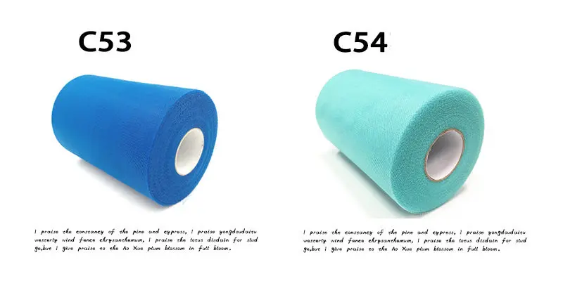 6inch-100yard-tulle-roll-27