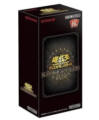 Yu Gi Oh игровая карточная игра король дополнение пакет 20th 20th Юбилейная коллекция 3 коробка с 1 упаковкой Золотая сумка Коллекционная карта - Цвет: Светло-зеленый