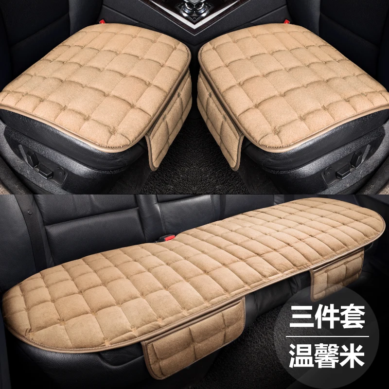 

KKYSYELVA Easy Install Car Seat Cushion Cover Universal Auto Front Back Seat Covers Car Chair Mat Pad Interior Accessories
