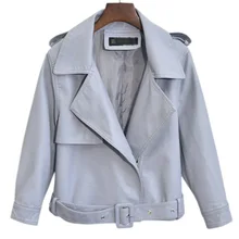 Новинка года; сезон весна-осень; Модные свободные женские кожаные куртки со съемным поясом из искусственной кожи; женская кожаная куртка; однотонная Повседневная Верхняя одежда